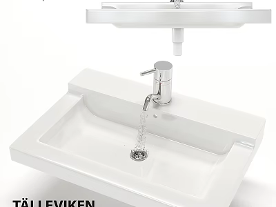 Modern White Washbasin with Chrome Faucet and Sleek Countertop Design 3d model