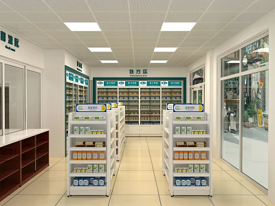 Health Product Store With Organized Medicine Non Medicine Shelves And Product Displays 3d model