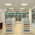 Health Product Store With Organized Medicine Non Medicine Shelves And Product Displays