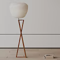 Modern floor lamp 3d model