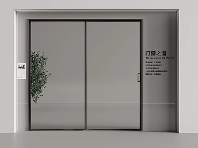 Modern Double Glass Sliding Doors Interior Design With Green Plant And Minimalist Frame 3d model