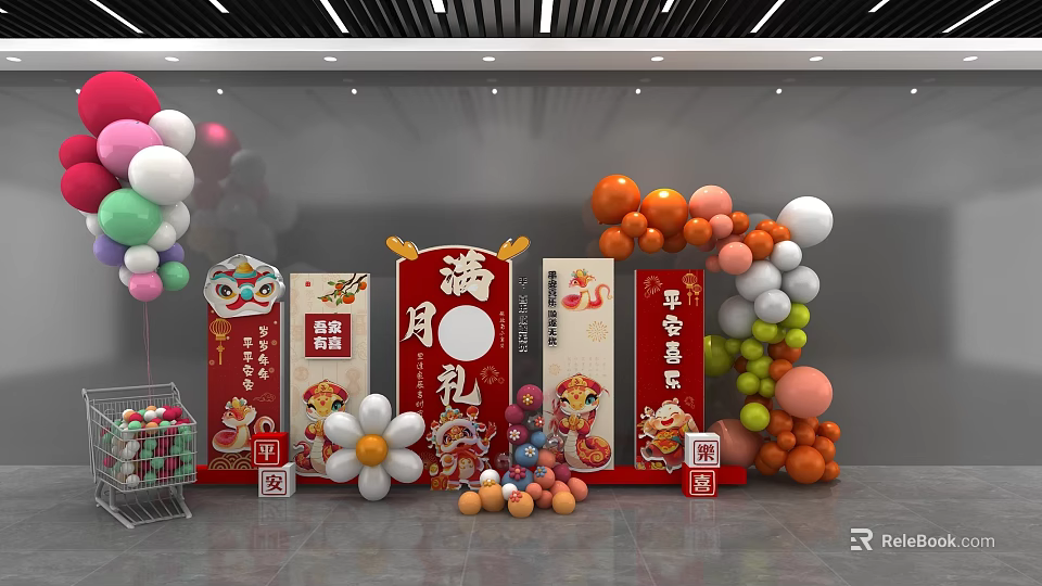 Festive Decoration Setup Featuring Red Boards Colorful Balloons And Full Moon Elements 3d model
