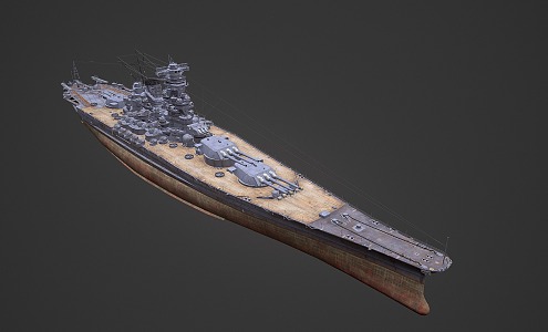 Battleship Warship Dawa 3d model