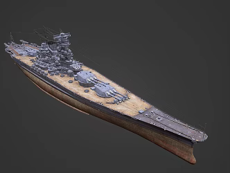 Battleship Warship Dawa 3d model