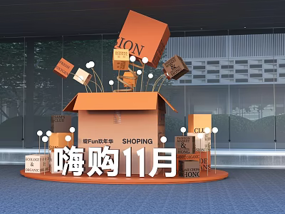 November Shopping Promotion With Large Box Flying Cartons And Event Labels 3d model