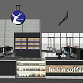 Luckin Coffee Shop Interior With Display Case Pastries Coffee Machines And Large Windows