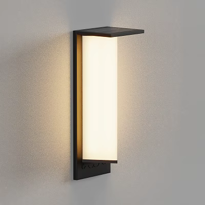 Modern Minimalist Wall Lamp With Black Frame And White Shade Emitting Warm Light 3d model