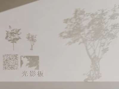 Arbor Shadow Design On Light Shadow Board For Decorative Pattern And Effect 3d model