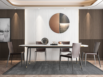 Modern Dining Table and Chair Combination 3d model