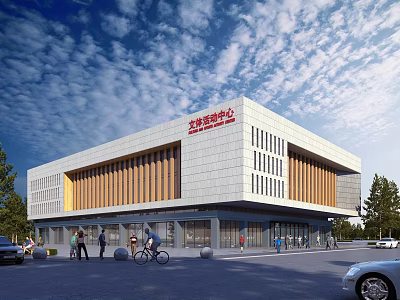 Modern Sports Hall Building With White Facade Wooden Elements People Walking Cyclists And Blue Sky 3d model
