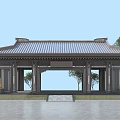 Traditional Chinese Entrance Gate With Classic Tile Roof Stone Lions and Surrounding Trees