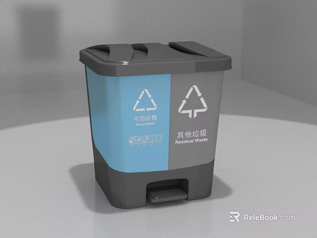 Other Waste Trash Bin With Classification And Blue Gray Recycling Symbol 3d model 