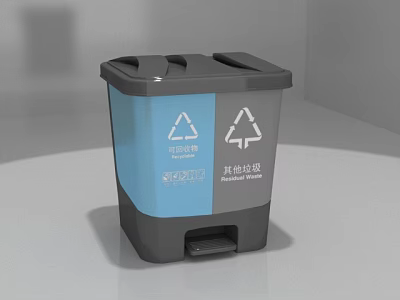 Other Waste Trash Bin With Classification And Blue Gray Recycling Symbol 3d model
