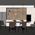 Modern Dining Room With Table Chairs Pendant Lights Cabinets And Appliances