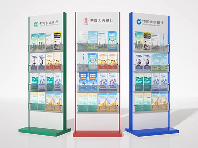 Chinese Agricultural Industrial and Construction Bank Bookshelves in Green Red Blue with Brochures 3d model