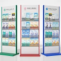 Chinese Agricultural Industrial and Construction Bank Bookshelves in Green Red Blue with Brochures