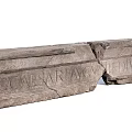 Ancient Stone And Wood Carved Architectural Elements With Broken Inscription Letters