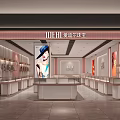 Elegant Modern Jewelry Store Interior With Glass Display Counters And Lighting