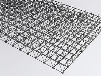 Modern Ceiling Steel Structure Ceiling 3d model