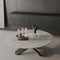 Coffee table 3d model