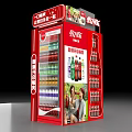 Supermarket Beverage Vending Machine With Assorted Colored Drink Bottles