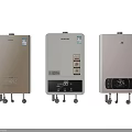 Modern Household Water Heaters With Digital Display And Gold Silver Design