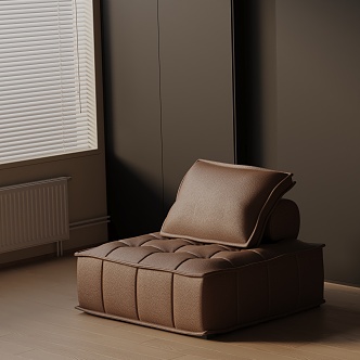 modern leisure chair 3d model