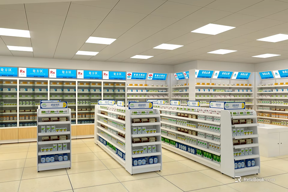 Bright Pharmacy Store Interior With Shelves Full Of Medicines And Products 3d model 