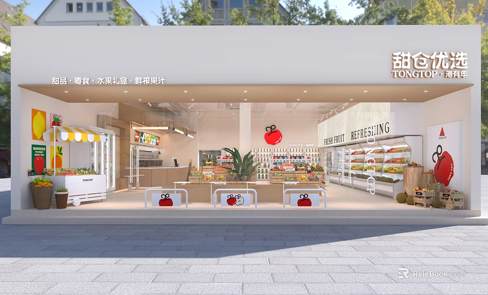Modern Fruit Store Bright Interior With Fresh Fruits Display Shelves And Organized Layout 3d model 