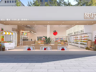 Modern Fruit Store Bright Interior With Fresh Fruits Display Shelves And Organized Layout 3d model