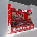 Coca-Cola Themed Display Shelf With Red Awning And Arranged Bottled Drinks 3d model