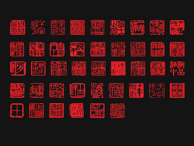 Traditional Red Square Seals on Black Background with Intricate Patterns 3d model