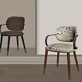 Modern Elegant Dining Chairs With Metal Armrests Wooden Legs And Patterned Seats