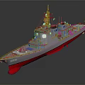 Modern Warship With Gray Hull Red Bottom Mast And Radar Systems