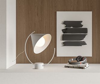 Modern table lamp 3d model