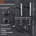 Modern Round Faucet with Black Chrome Finish 205mm Length 152mm Height Installation