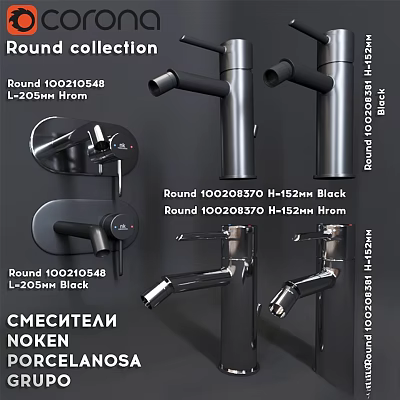 Modern Round Faucet with Black Chrome Finish 205mm Length 152mm Height Installation 3d model