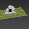 Traditional Chinese Garden Ornament Featuring White Structure Black Plaque Green Grass And Surrounding Trees