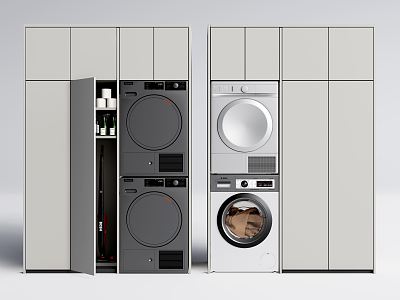 Modern Washer Cabinet Washer Dryer Bathroom Products model