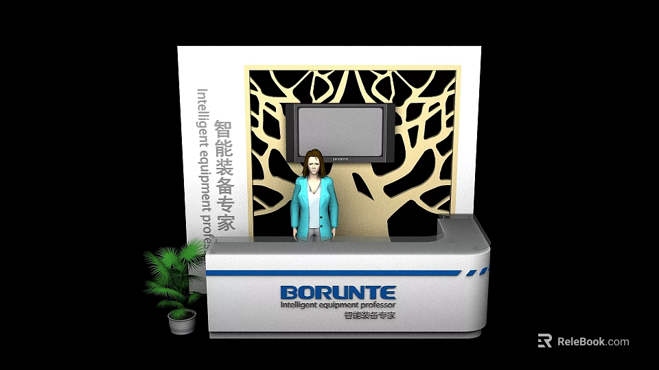 BORUNTE Front Desk Reception for Intelligent Equipment Featuring Monitor and Tree Design 3d model 