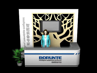 BORUNTE Front Desk Reception for Intelligent Equipment Featuring Monitor and Tree Design 3d model