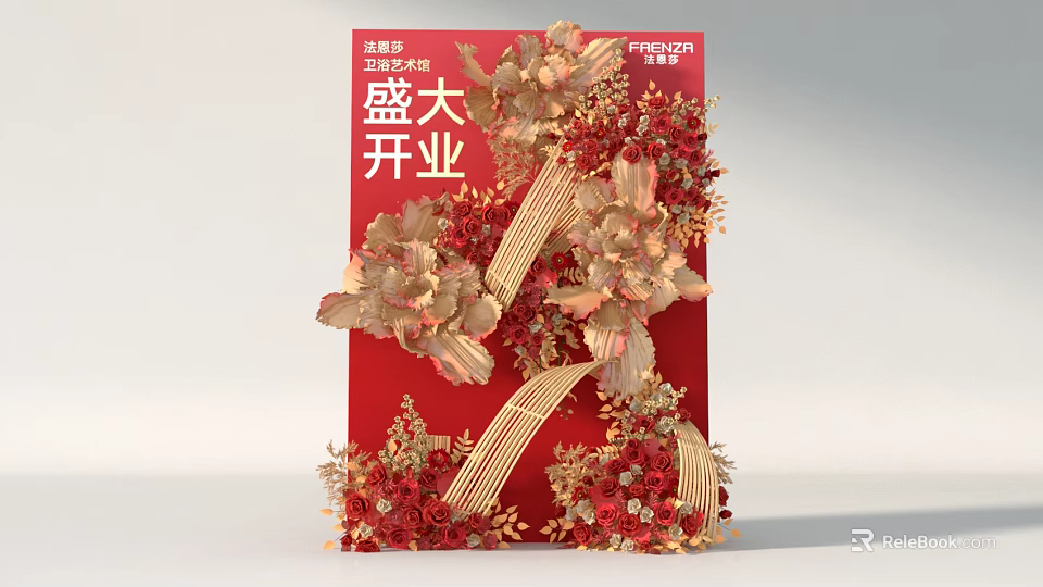 Grand Opening Floral Installation With Red Gold Flowers And Decorative Backdrop 3d model 