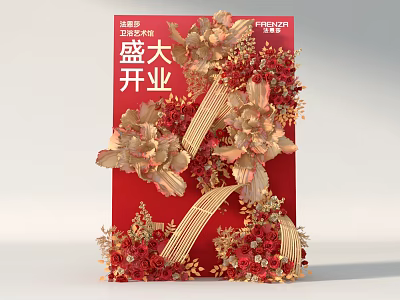 Grand Opening Floral Installation With Red Gold Flowers And Decorative Backdrop 3d model