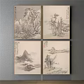Set of Four Traditional Chinese Landscape Paintings Featuring Mountains Pine Trees and Calligraphy