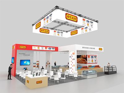 Modern Exhibition Happy Food Hotel Equipment Exhibition Food Exhibition 3d model