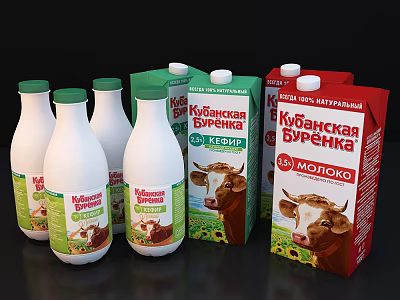 Decorative Ornament Set with Milk Bottles Cartons Green Red Packaging and Cow Print 3d model