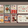 Various Restaurant Menu Designs On Wall With Food Images And Prices