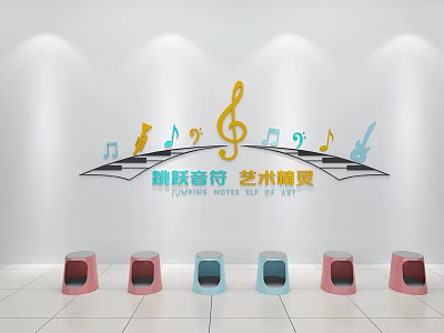 Music stool music wall decoration culture 3d model