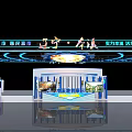 Liaoning Dalian City Promotion Stage With Talent Rich Strong Vibrant Beautiful Green Innovation Themes