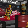 HI-TIGER Brand Exhibition Booth With Black Red Design Products On Shelves And Tire Decoration